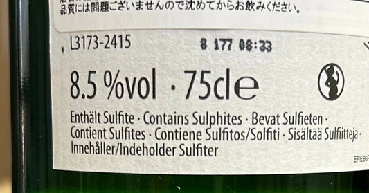 ワインも低アルコール時代?