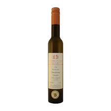 ラインヘッセン シャルドネ アイスワイン(Rheinhesen Chrdonnay Eiswein)