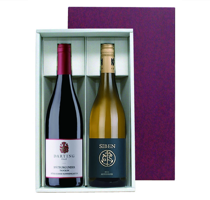 ドイツワイン専用ギフトボックス(2本用)