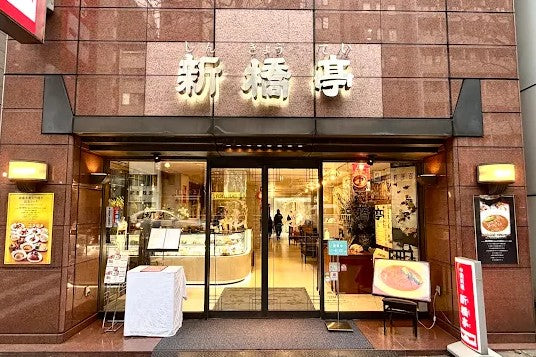 【第188回 けやきワイン会】