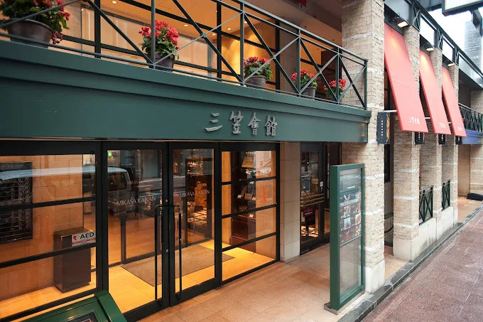 【第184回 けやきワイン会】