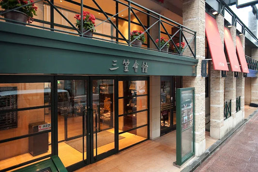 【第184回 けやきワイン会】